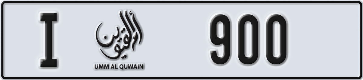 umm al quwain License Plate Number 900 Code I