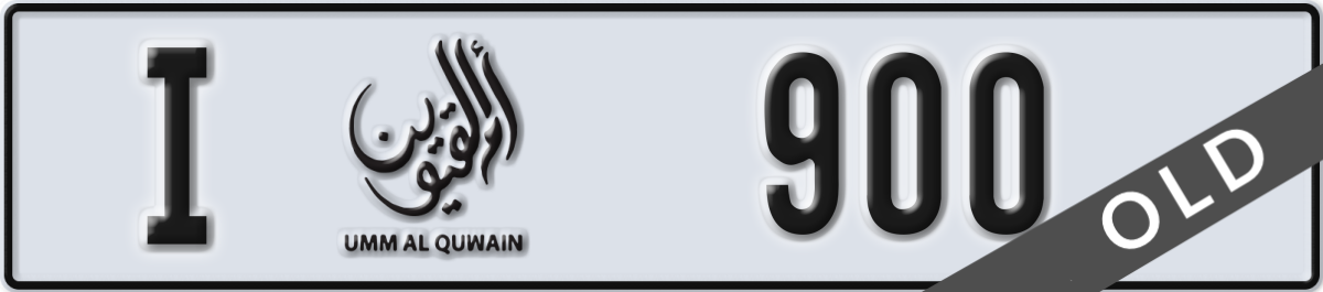 umm al quwain License Plate Number 900 Code I
