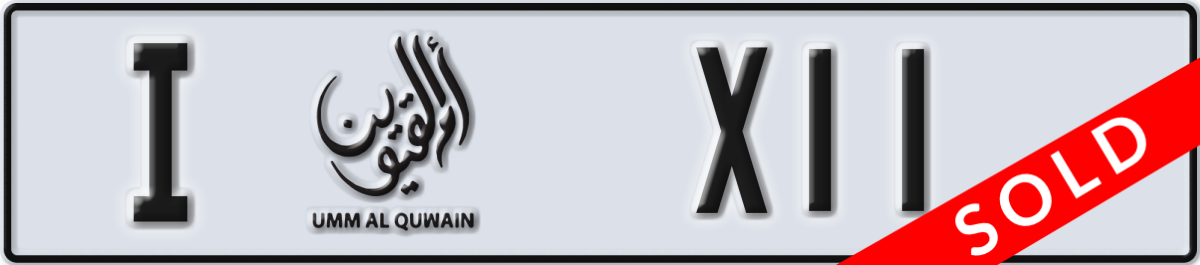 umm al quwain License Plate Number X11 Code I