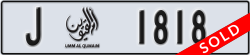 umm al quwain - code - J - number -1818
