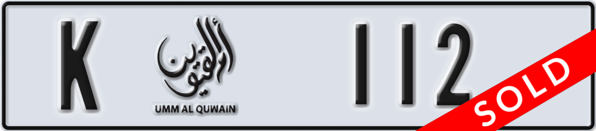 umm al quwain License Plate Number 112 Code K