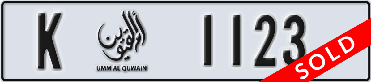 umm al quwain License Plate Number 1123 Code K