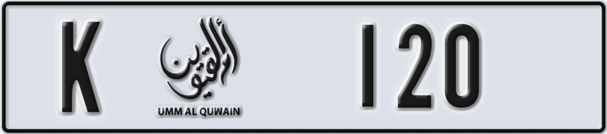 umm al quwain License Plate Number 120 Code K