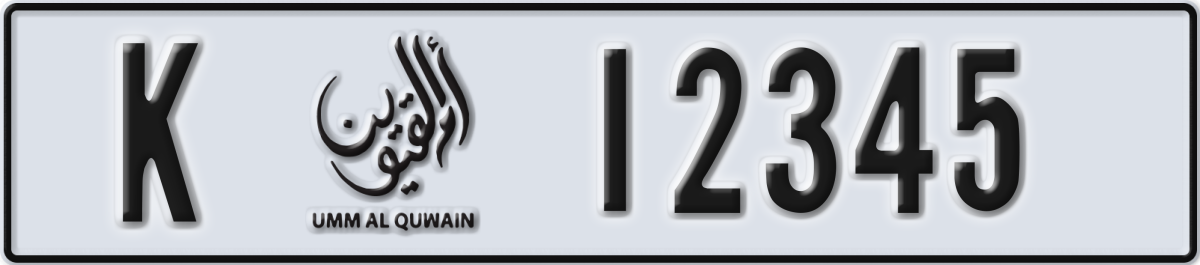 umm al quwain License Plate Number 12345 Code K