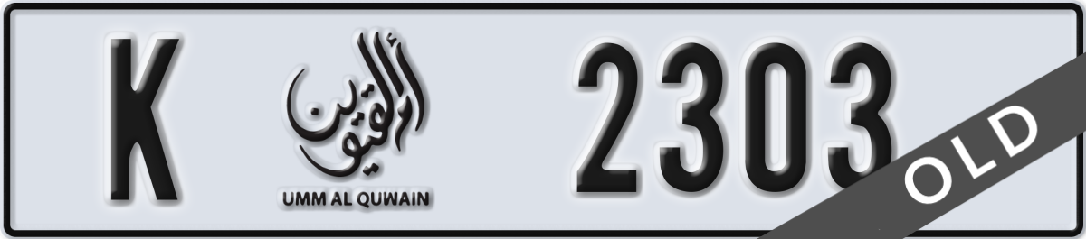 umm al quwain License Plate Number 2303 Code K