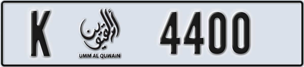 umm al quwain License Plate Number 4400 Code K
