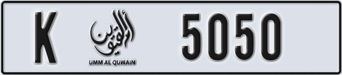 umm al quwain License Plate Number 5050 Code K