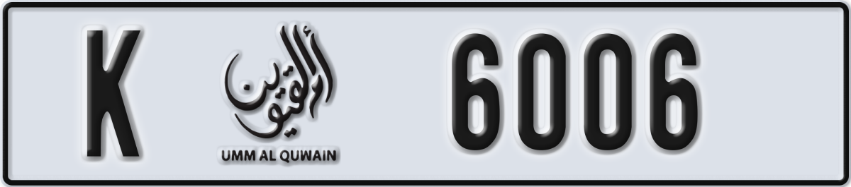 umm al quwain License Plate Number 6006 Code K