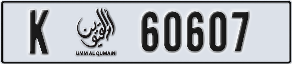 umm al quwain License Plate Number 60607 Code K