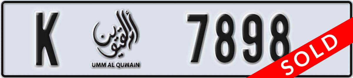 umm al quwain License Plate Number 7898 Code K