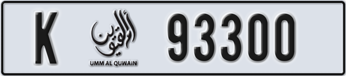 umm al quwain License Plate Number 93300 Code K