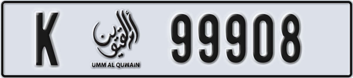 umm al quwain License Plate Number 99908 Code K