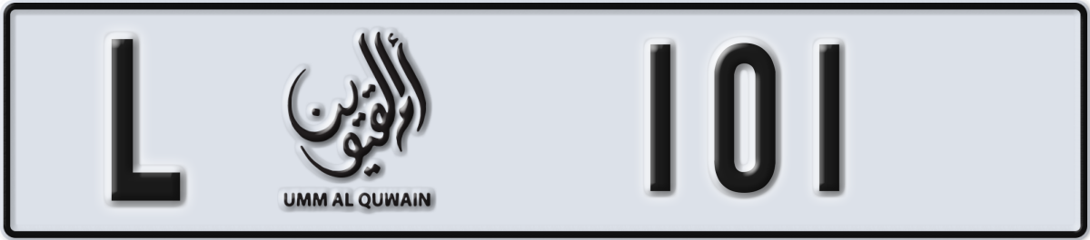 umm al quwain License Plate Number 101 Code L