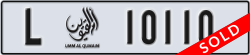 umm al quwain - code - L - number -10110