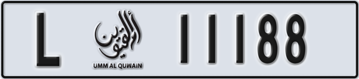 umm al quwain License Plate Number 11188 Code L