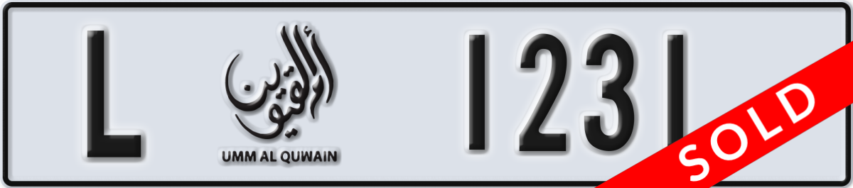 umm al quwain License Plate Number 1231 Code L