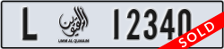umm al quwain - code - L - number -12340