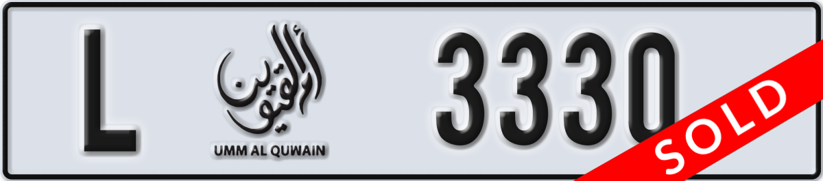 umm al quwain License Plate Number 3330 Code L
