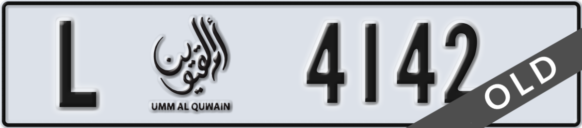 umm al quwain License Plate Number 4142 Code L