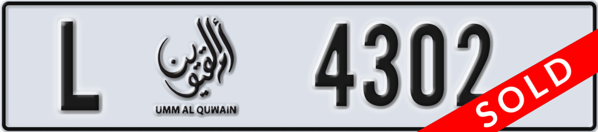 umm al quwain License Plate Number 4302 Code L