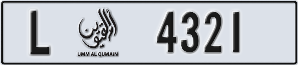 umm al quwain License Plate Number 4321 Code L