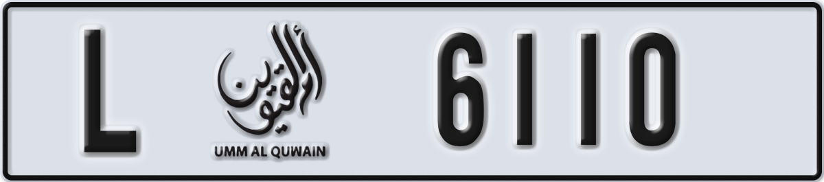 umm al quwain License Plate Number 6110 Code L