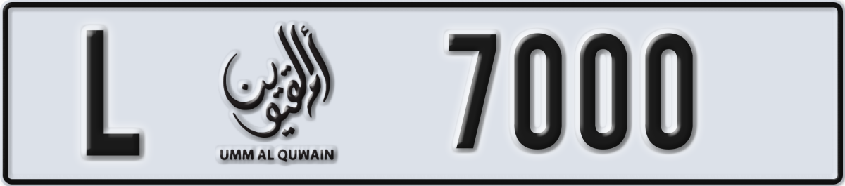 umm al quwain License Plate Number 7000 Code L