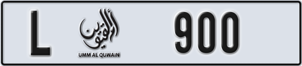 umm al quwain License Plate Number 900 Code L
