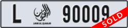 umm al quwain - code - L - number -90009