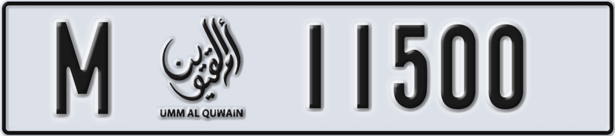 umm al quwain License Plate Number 11500 Code M