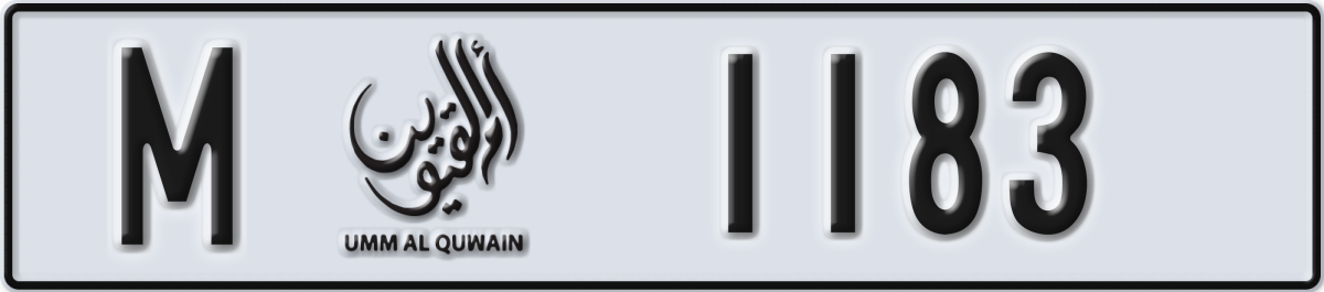 umm al quwain License Plate Number 1183 Code M