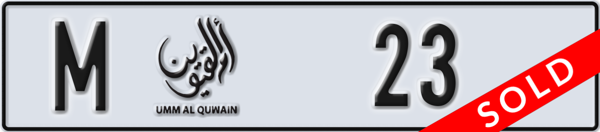 umm al quwain License Plate Number 23 Code M