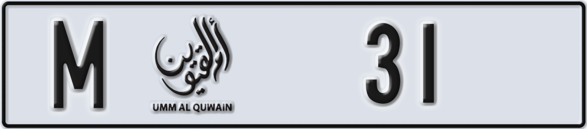 umm al quwain License Plate Number 31 Code M