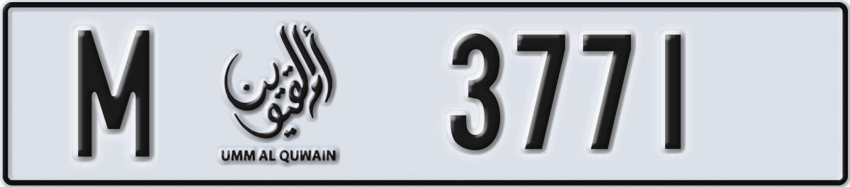 umm al quwain License Plate Number 3771 Code M
