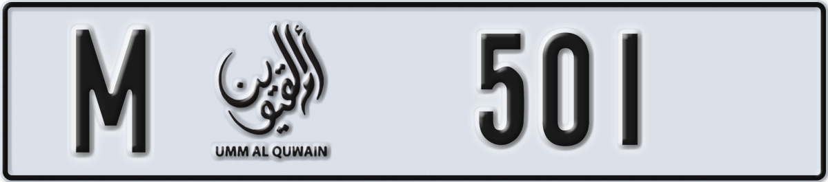 umm al quwain License Plate Number 501 Code M