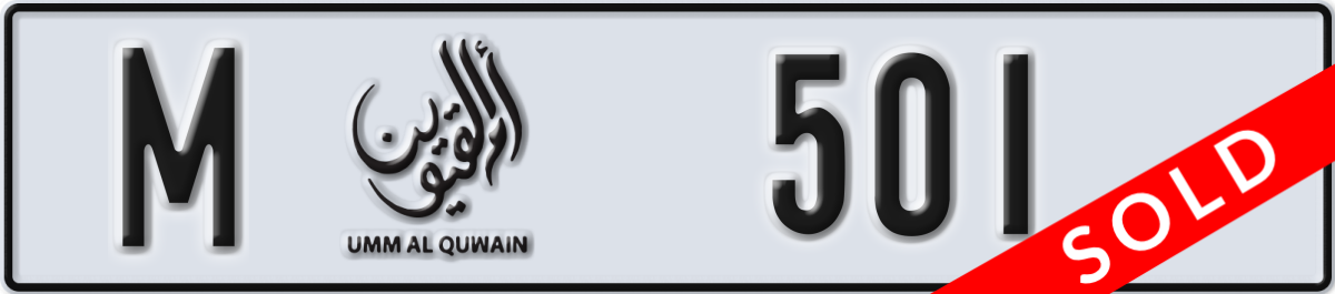 umm al quwain License Plate Number 501 Code M