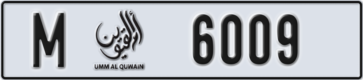 umm al quwain License Plate Number 6009 Code M