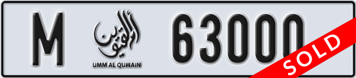 umm al quwain License Plate Number 63000 Code M