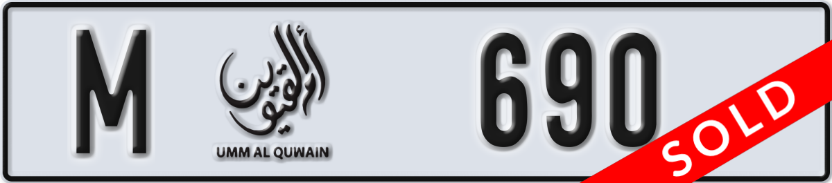 umm al quwain License Plate Number 690 Code M