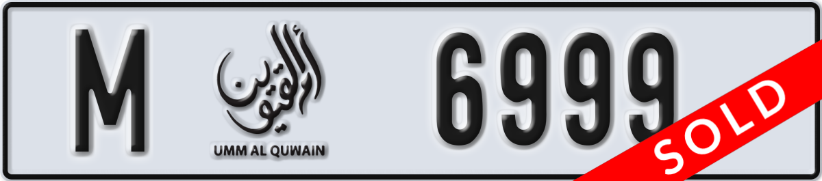 umm al quwain License Plate Number 6999 Code M
