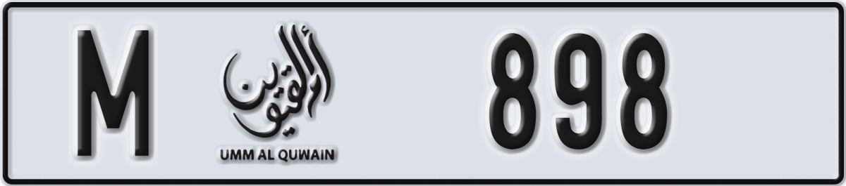 umm al quwain License Plate Number 898 Code M