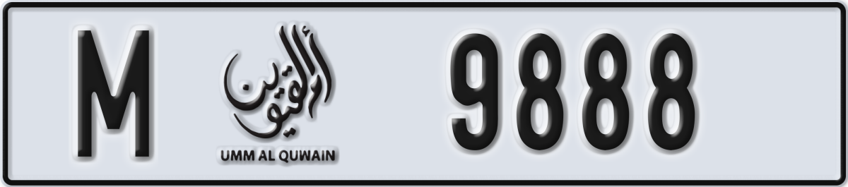 umm al quwain License Plate Number 9888 Code M