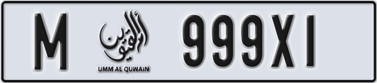 umm al quwain License Plate Number 999X1 Code M