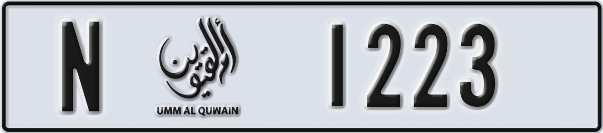 umm al quwain License Plate Number 1223 Code N