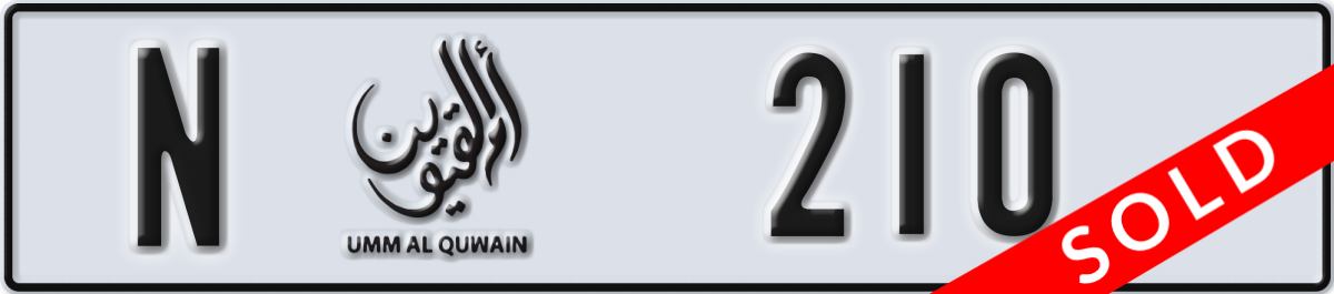 umm al quwain License Plate Number 210 Code N