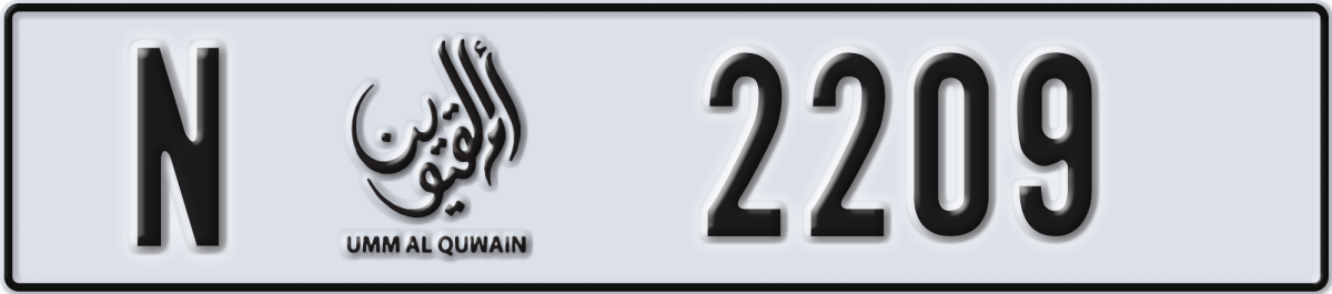 umm al quwain License Plate Number 2209 Code N