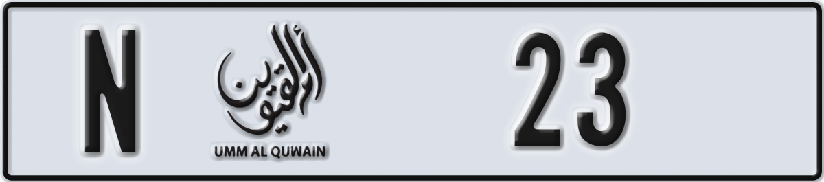 umm al quwain License Plate Number 23 Code N