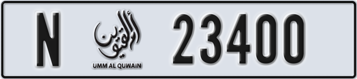 umm al quwain License Plate Number 23400 Code N