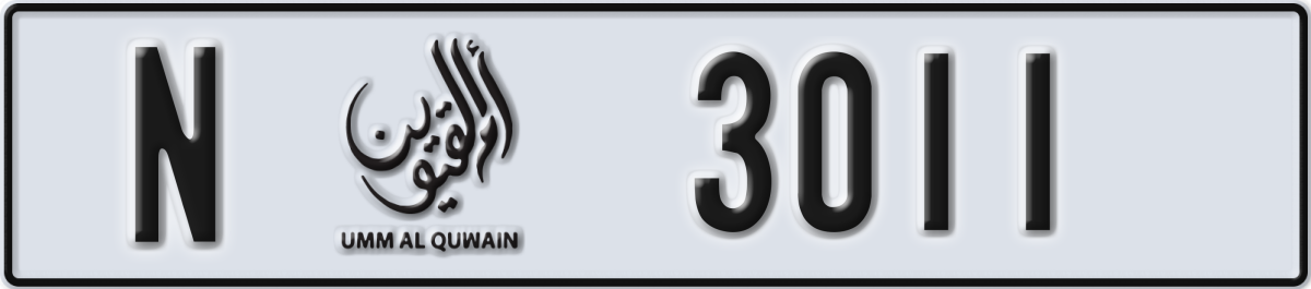 umm al quwain License Plate Number 3011 Code N