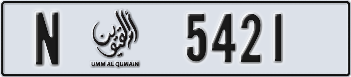 umm al quwain License Plate Number 5500 Code N